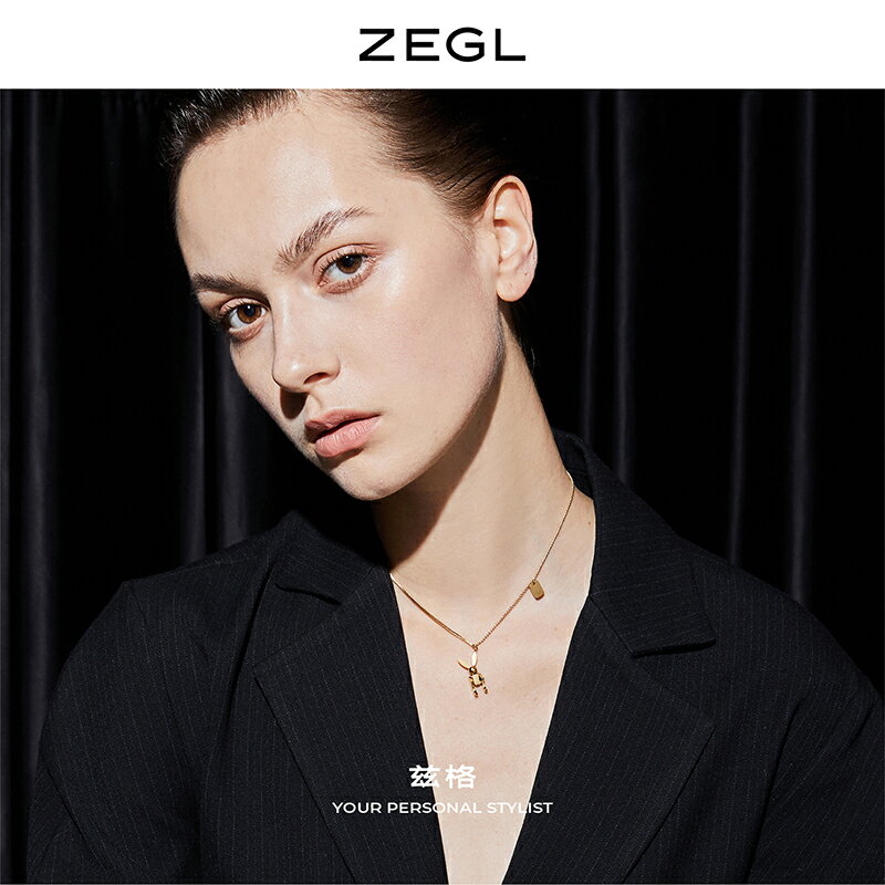 ZEGL機械兔子項鏈女2022年新款潮吊墜小眾設計個性鎖骨毛衣鏈配飾