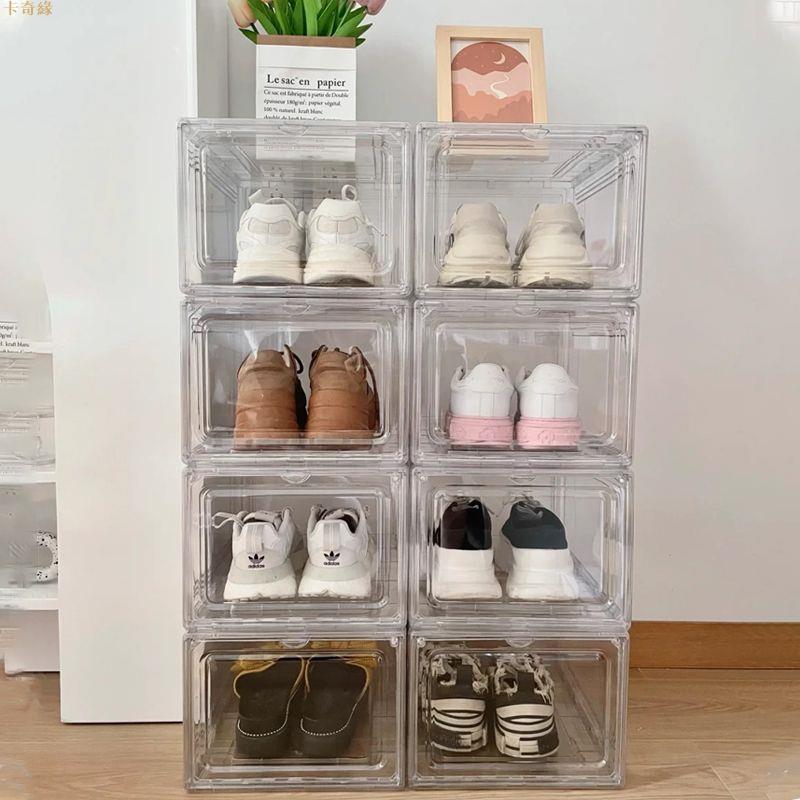加厚透明鞋盒AJ球鞋收納盒磁吸展示柜鞋子收納神器可疊加網紅鞋墻
