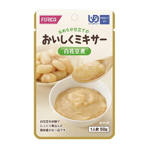 日本福瑞加 FORICA 介護食品 日式香滑花豆 50g (小菜)