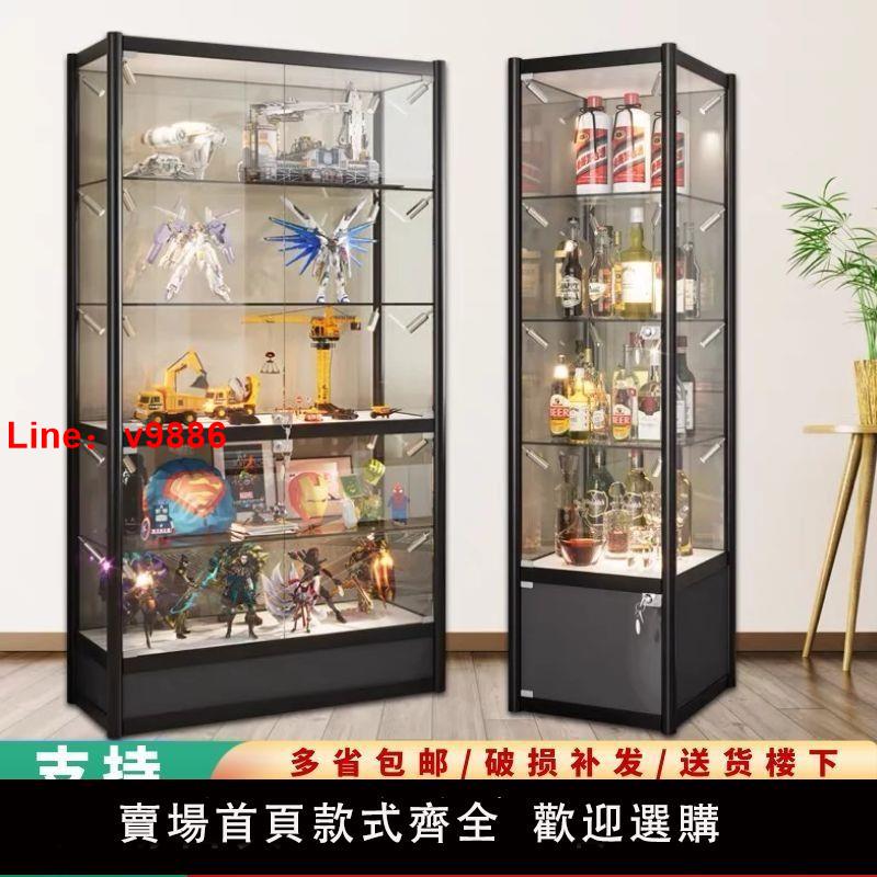 【臺灣公司保固】玻璃櫃透明高達家用模型玻璃門手辦展示櫃手辦樂高積木玩具展示架