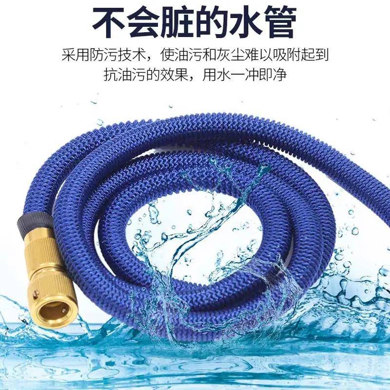 伸縮水管洗車軟管家用高壓魔術可收縮澆花沖洗分管子耐磨輕便