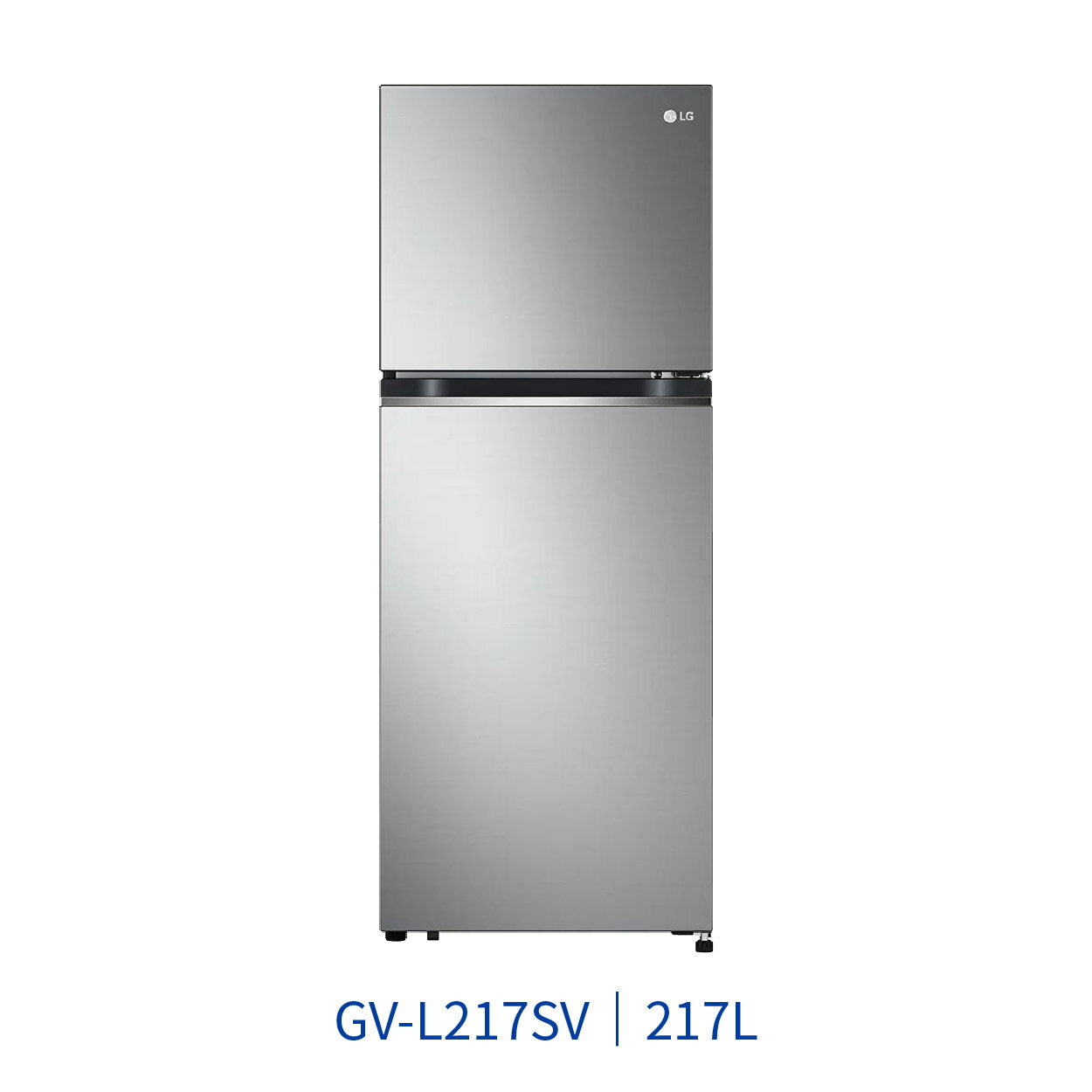 中力電器 GV-L217SV LG樂金 智慧變頻雙門冰箱 星辰銀 217L