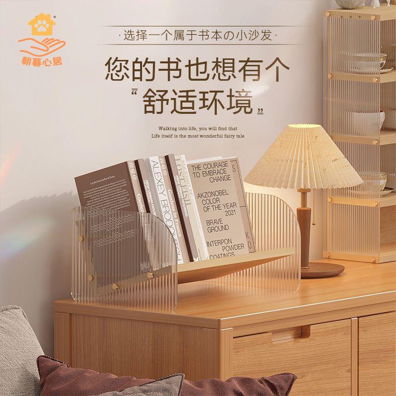 限時減免！收納盒 收納櫃 檔案盒 抽屜盒 簡易桌面收納盒宿舍桌上ins學生書架兒童透明簡約置物架廚房儲物 特價出 現貨 開發票【hua3/20】