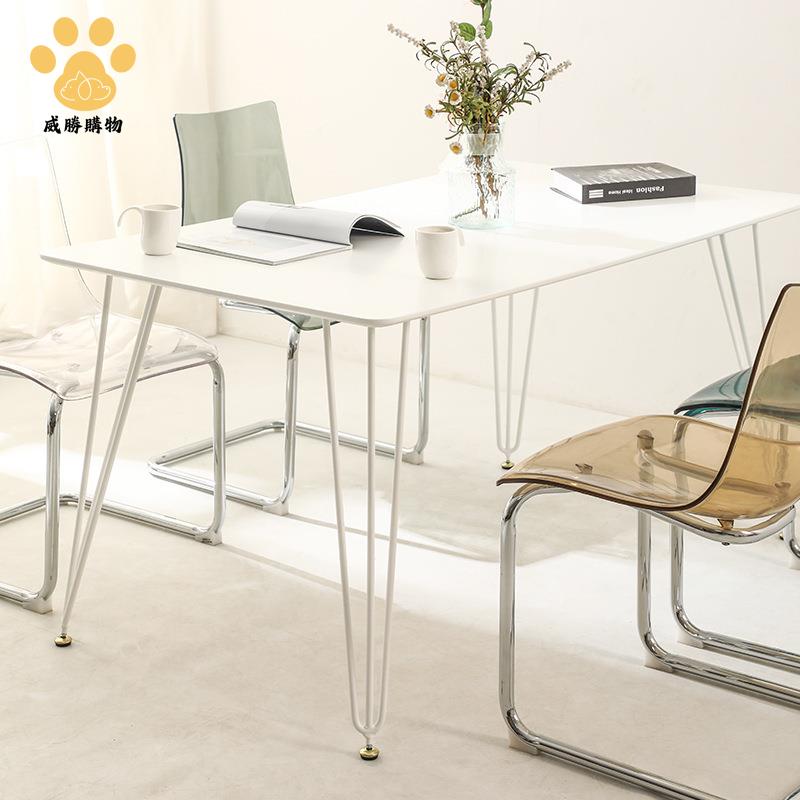 餐桌 家用小戶型簡約網紅白色飯桌長方形桌子現代奶油風餐桌椅G9/19