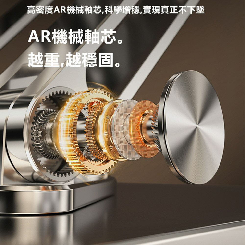 Rtako銳塔克LQ RS-CP84 360°三維聯動旋轉筆電支架【APP享6%回饋】 6