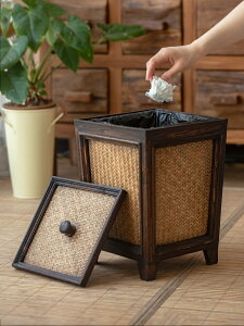 復古藤編木質衛生間紙簍帶蓋客廳茶室家用創意個性中式實木垃圾桶