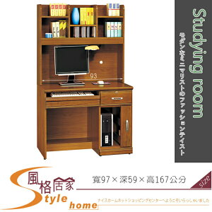 《風格居家Style》樟木實木3.2尺電腦桌組 282-1-LA