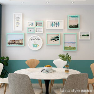 現代簡約客廳照片牆裝飾室內房間布置創意牆上相框掛牆組合免打孔【林之舍】