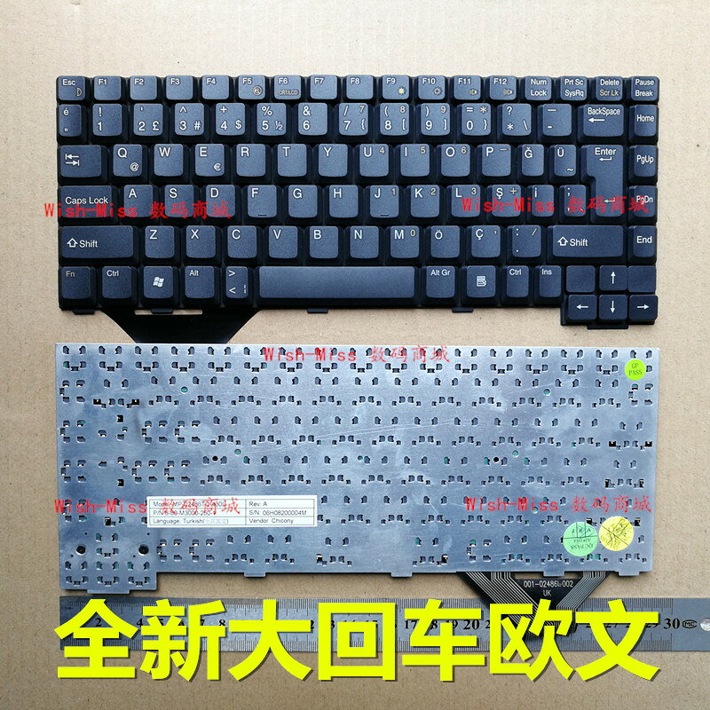 CLEVO 藍天 M3C M360 M360C MP-02486TQ-4301 Serisi TR 鍵盤