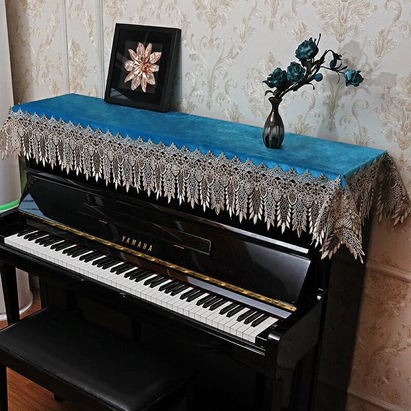 鋼琴罩 鋼琴防塵罩 歐式鋼琴罩半罩子新款現代簡約鋼琴披蓋布防塵布藝琴布電子琴蓋巾『cyd7962』