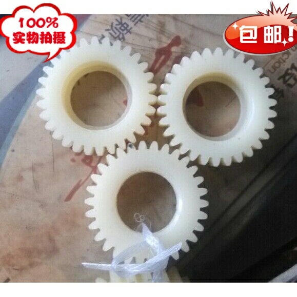 電動三輪車電機齒輪22/24/30齒電機齒輪電動三輪車齒輪 配件 包郵