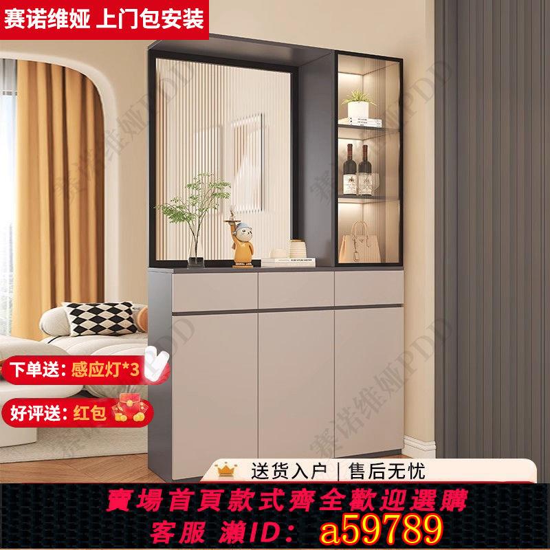 【臺灣公司 可打統編】實木玄關櫃鞋櫃一體入戶正對門隔斷屏風靠墻邊櫃儲物櫃門口迎門櫃