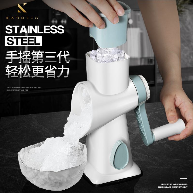 刨冰機夜市擺攤家用小型手搖手動沙冰碎冰機商用綿綿冰機器不插電