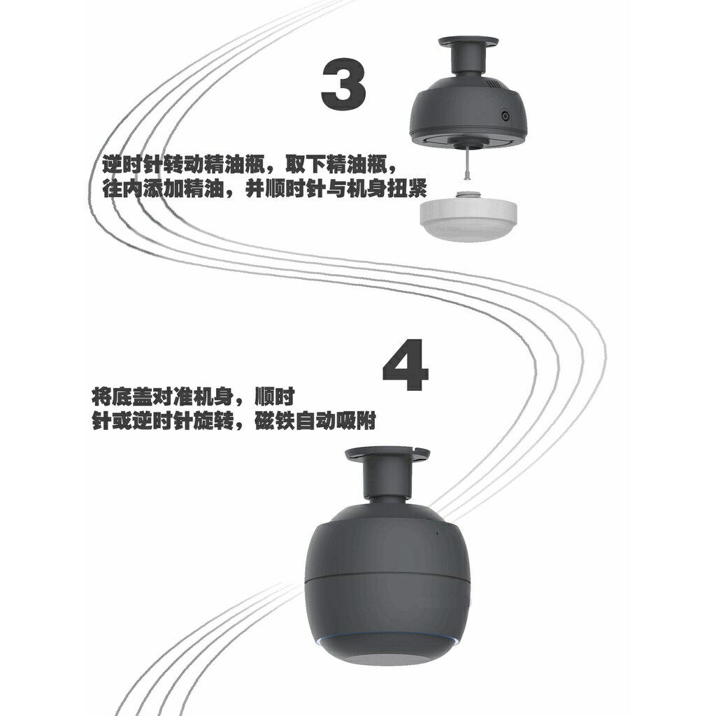 水氧幾 加溼器 香薰機 吸頂精油香薰機酒店大堂擴香機商家用加香機自動噴香機定時香氛機 7