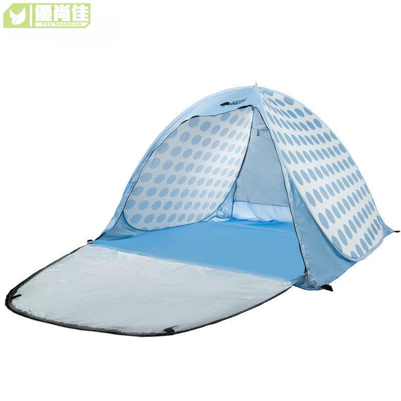 康瑪戶外露營3~4人全自動免搭建帳篷藍色圓點沙灘遮陽帳旅遊用品
