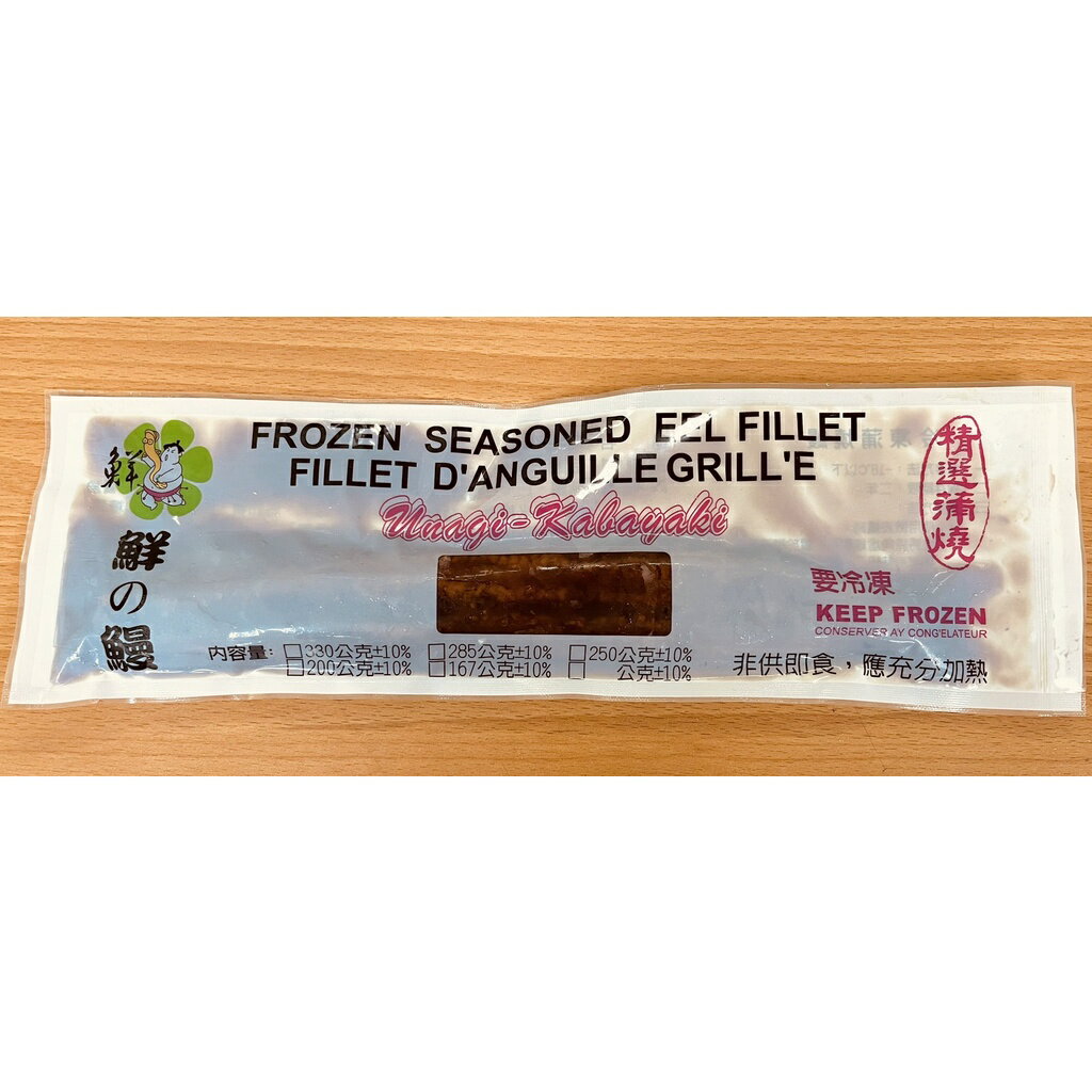 《AJ歐美食鋪》特大 台灣 頂級 冷凍 蒲燒鰻  蒲燒鰻魚 鰻魚 浦燒鰻 浦燒鰻魚 蒲燒 加熱即食 5