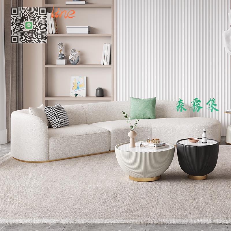 #沙發#現代 輕奢 沙發 意式 風 格異形簡約 弧形客廳 組合 設計師 高端 羊羔絨沙發