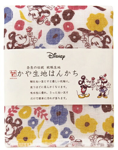 【震撼精品百貨】Micky Mouse_米奇/米妮 ~日本Disney迪士尼 日本製紗布巾 手帕-米妮&米奇花花*15165
