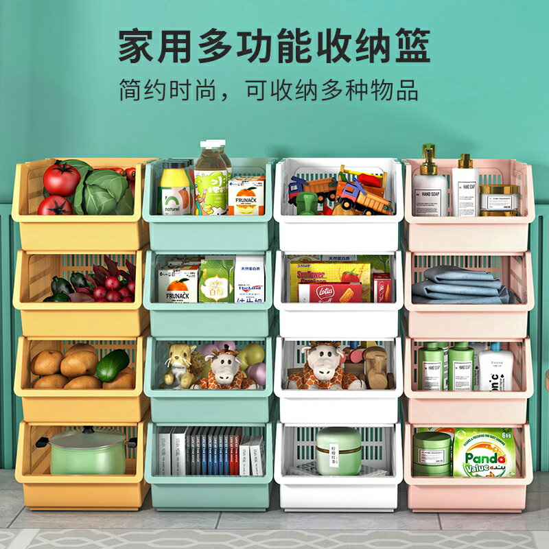 兒童玩具收納架落地書架置物架零食夾縫置物櫃玩具整理架收納神器
