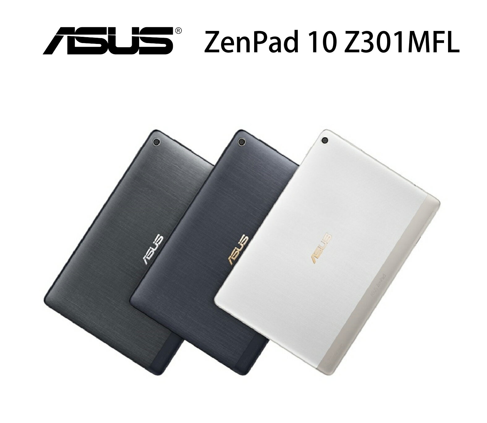  ASUS 華碩 ZenPad 10 Z301MFL 3G/32G 追劇平板 -灰/藍/白 《贈10000mAh行動電源》 最便宜