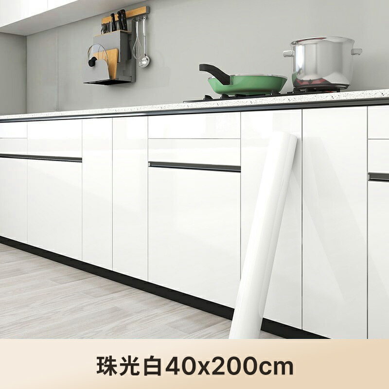 防水防油純白櫥櫃貼紙 臺面專用貼紙 牆壁裝飾壁紙 桌面貼紙 廚房用壁貼壁紙 自黏牆貼【ZA0212】《約翰家庭百貨 0