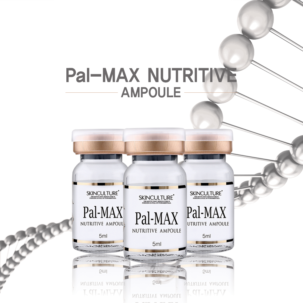 Skin Culture極緻煥膚精華(5瓶/盒) 0