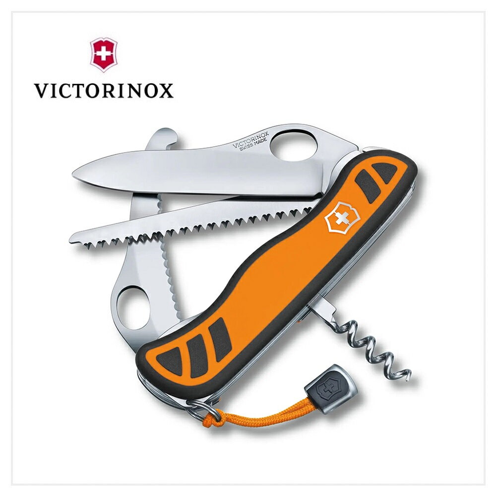 VICTORINOX 瑞士維氏 瑞士刀 Hunter XT Grip 6用/111mm/橘黑 0.8341.MC9
