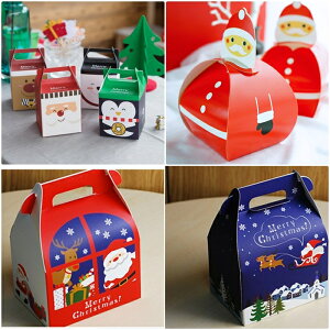 [Hare.D]聖誕節糖果收納方型紙盒 糖果盒 收纳盒 聖誕節禮盒 禮物盒 禮品盒 包装盒 蘋果盒 平安盒 裝飾品