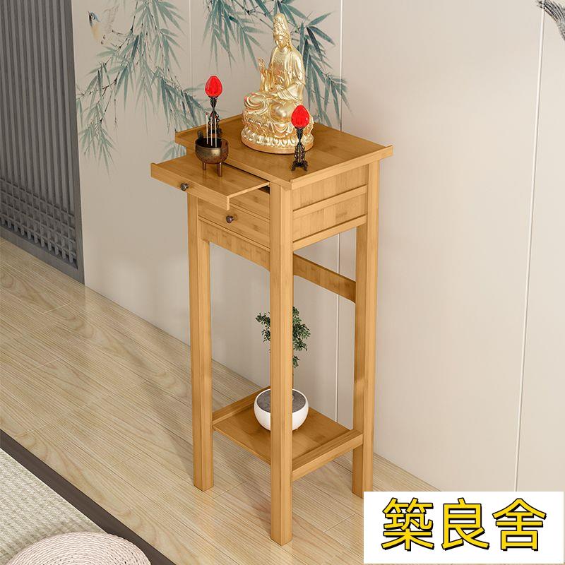 免運 開發票 佛桌 佛櫃 供佛桌 供桌 供奉桌 玄關櫃 佛臺 供桌香案 傢用佛臺 供奉神臺 關公菩薩財神爺 佛龕實木加高佛臺現代輕奢小型新中式立櫃簡約家用供桌佛臺家用供奉臺zz1102