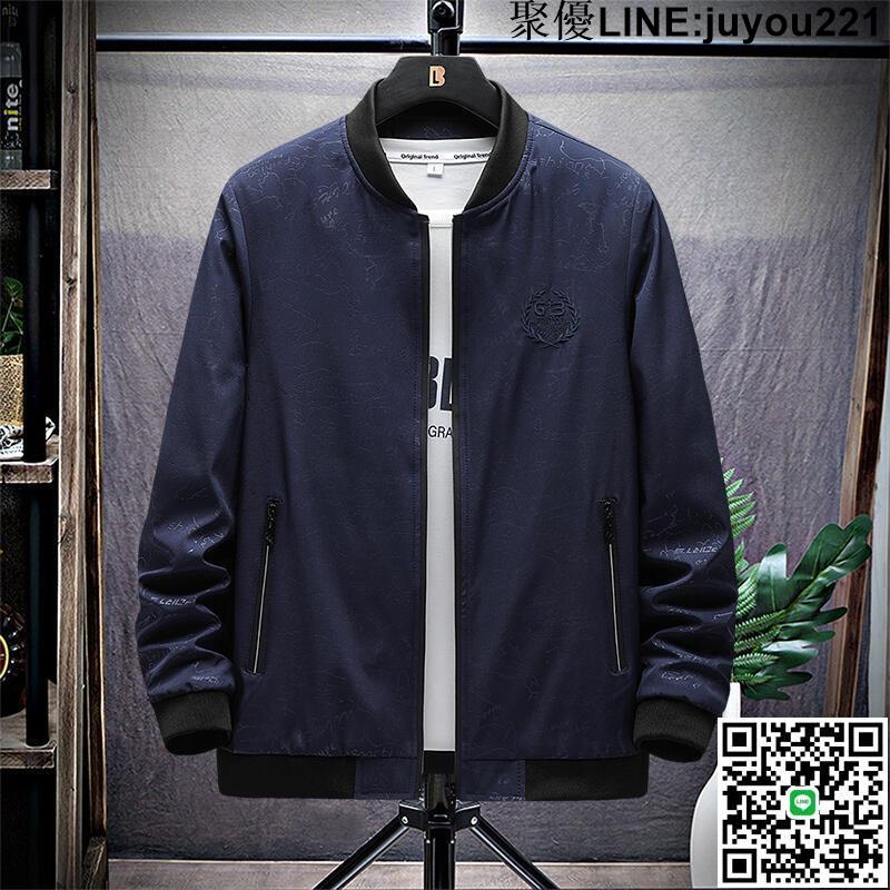 M-9XL 140公斤可穿外套 夾克外套 加絨防風外套 大尺碼外套 薄外套 運動外套 教練外套 機車外套 加大尺碼胖子