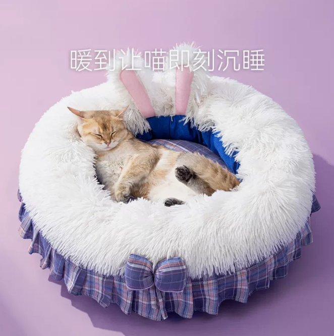 貓窩 冬天保暖貓咪床半封閉式貓屋睡覺用狗窩四季通用寵物墊子