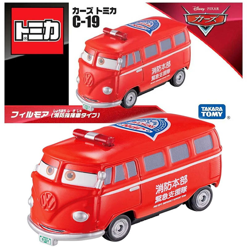 【Fun心玩】DS94087 C-19 阿飛 消防救援版 TOMICA CARS 汽車總動員 迪士尼 模型車 玩具