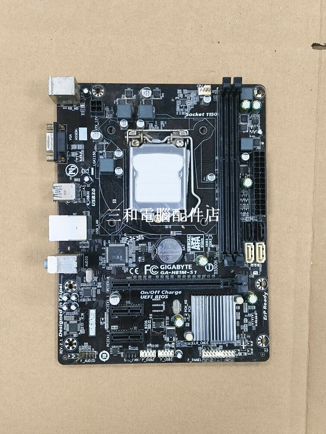 技嘉GA-H81M-S1 主機板 LGA1150 支援11代Intel 處理器 DDR3 雙槽 USB3.0 VGA 千兆網口 高音質 介面完整 原裝擋板 鍈腳乾淨 機能正