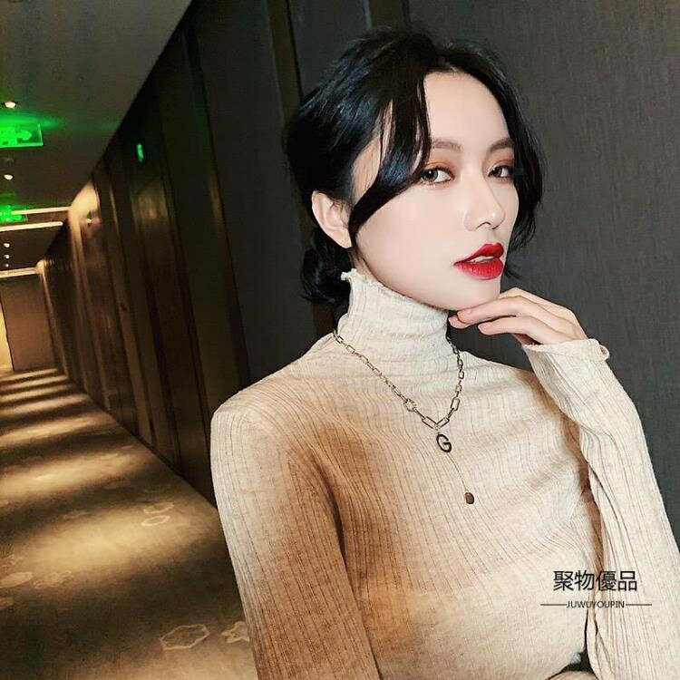 飾品項鍊女鎖骨鍊毛衣鍊【聚物優品】
