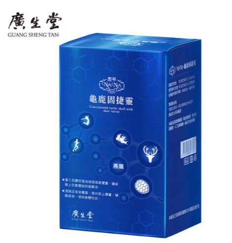 NANA 龜鹿固捷靈60入