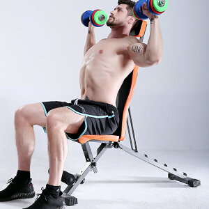 啞鈴椅 健身椅 舉重椅 仰臥板啞鈴凳多功能仰臥起坐板腹肌健身器材可折疊健身椅臥推凳『WW0705』
