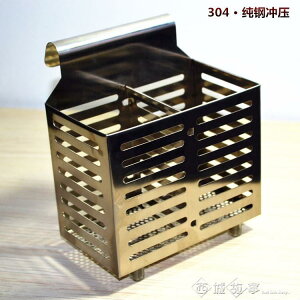 筷籠304不銹鋼筷子籠雙兩格筷子架瀝水筷子筒廚具收納廚房用品置物架