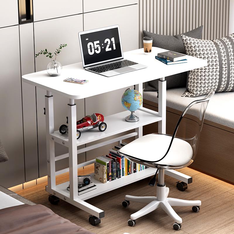 床邊桌可移動簡易學生書桌臥室宿舍家用學習簡約小桌子升降電腦桌