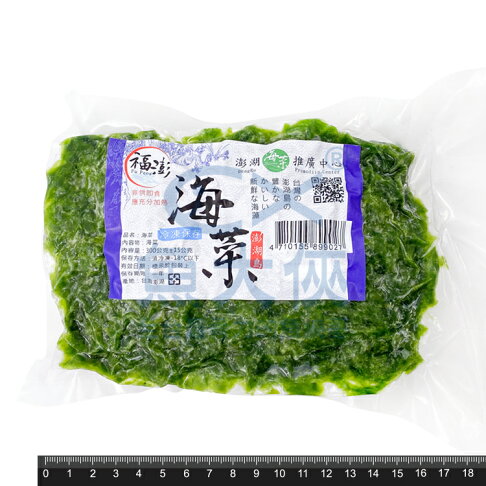 澎湖-特級海菜/青海菜(300g/包)#全素-1G1B【魚大俠】FF089 0