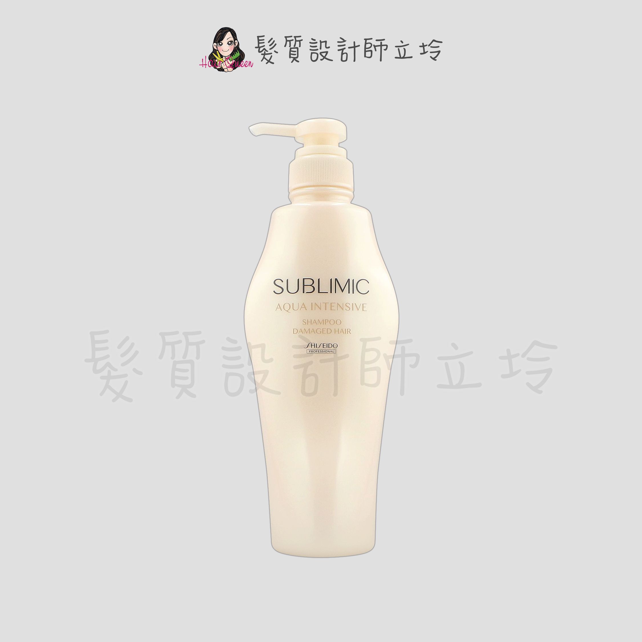 立坽『洗髮精』法徠麗公司貨 SHISEIDO資生堂 芯之麗 盈潤新生洗髮露500ml HH07｜日本祭滿額最高現折$200⚡專櫃保養彩妝 品牌香氛 沙龍髮品