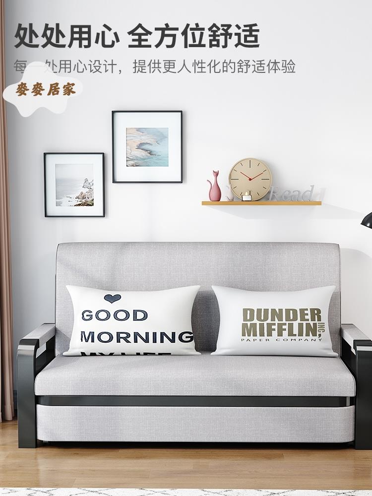 沙發床 可折疊兩用伸縮 沙發 多功能儲物 沙發床 實木 沙發床 臥室收納床[DD0427004]
