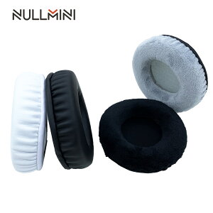用於 JBL E50BT 同步耳機皮革或天鵝絨耳機耳罩的 NullMini 替換耳墊