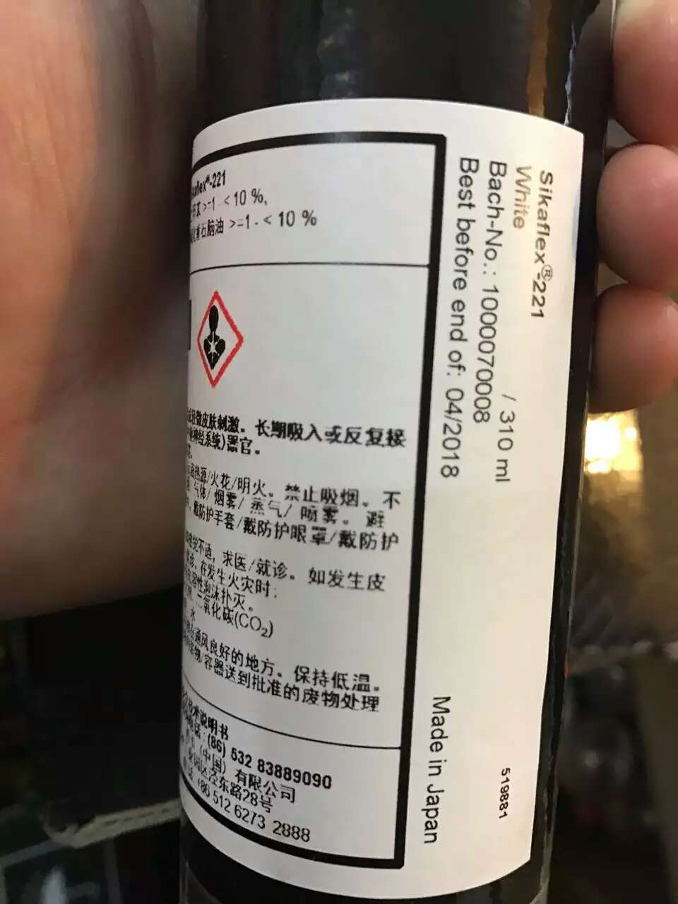 熱賣Sikaflex-221瑞士西卡單組份聚氨酯密封填縫建筑玻璃膠400ML【亞德機械五金家居】 3