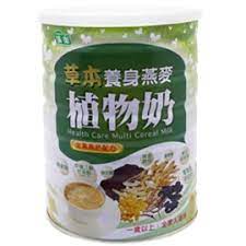 漢衛 草本養身燕麥植物奶-全素高鈣配方900g