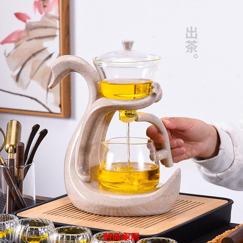 免運 公司貨 茶壺 天鵝自動茶具組耐熱玻璃茶杯家用懶人磁吸沖茶器創意網紅泡茶套裝特惠/快速出貨QQ0827