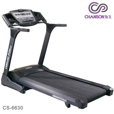 詢問有優惠 本島免運到府安裝 強生 CS-6630 電動 跑步機 台灣製造【大自在運動休閒精品店】