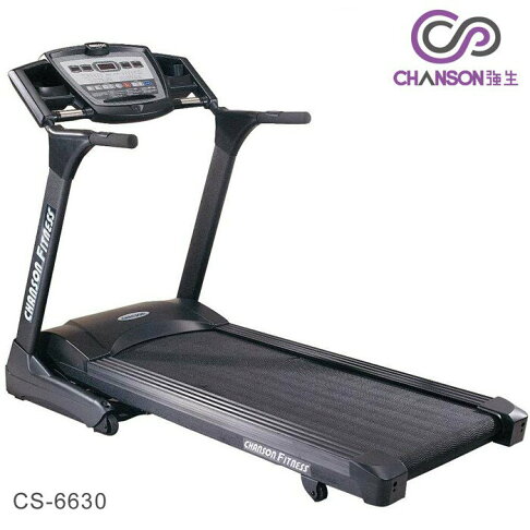 本島免運到府安裝 強生跑步機電動 CS-6630 跑步機【大自在運動休閒精品店】 2
