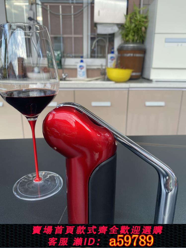 【台灣公司 可打統編】紅酒開瓶器家用紅酒起子葡萄酒創意多功能套裝開酒啟瓶按壓式神器