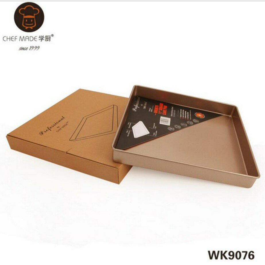 【學廚WK9076-深正方形烤盤11寸】WK9246烤架 金色不沾模 蛋糕模烘焙模具