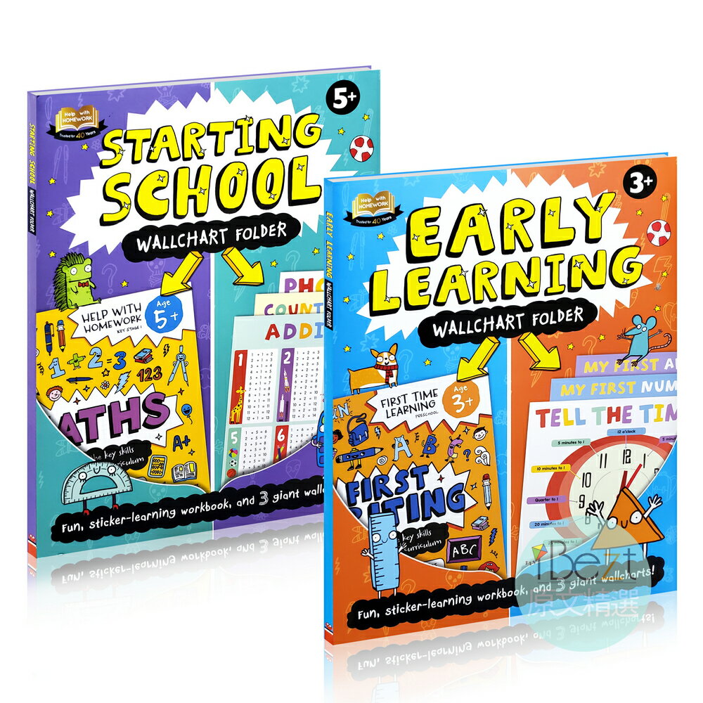 Help With Homework Early Learning & Starting School | 外文 | 貼紙書 | 習寫 | 分冊 | 學習海報 |